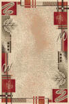 Area Rug Store Winnipeg