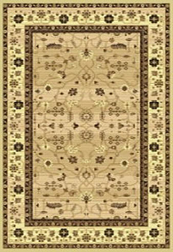 Area Rug Store Winnipeg